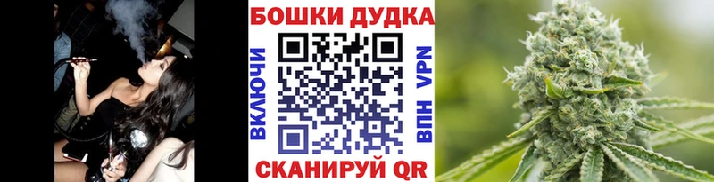 Где купить наркотики Макарьев Каннабис  Меф мяу мяу  КОКАИН  ГАШИШ 