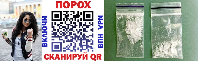 MEGA онион  Макарьев  это наркотические препараты  Amphetamine Розовый 