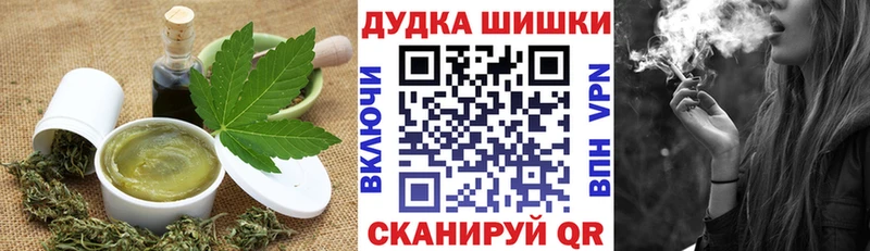 купить наркотик  Макарьев  omg онион  Еда ТГК конопля 