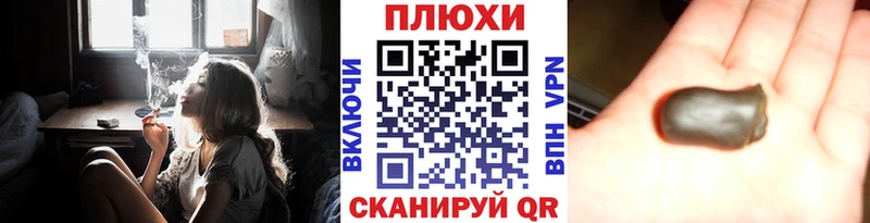 Гашиш Изолятор  kraken ONION  Макарьев  дарнет шоп 