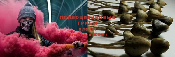 бутик Аркадак