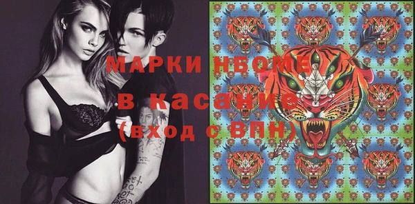 ешки Армянск