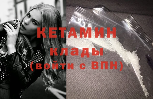 бутик Аркадак