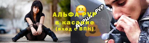 бутик Аркадак