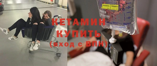 бутик Аркадак