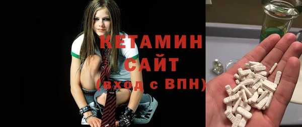 бутик Аркадак