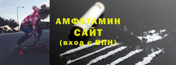 бутик Аркадак