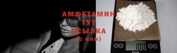 ешки Армянск