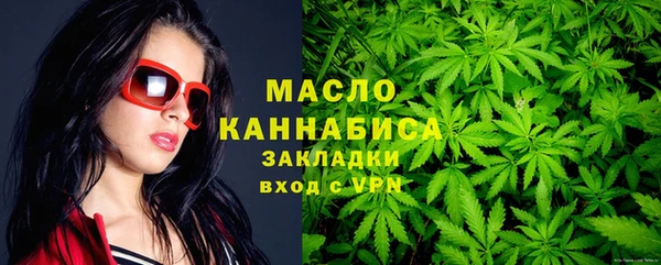 ешки Армянск