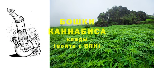 бутик Аркадак