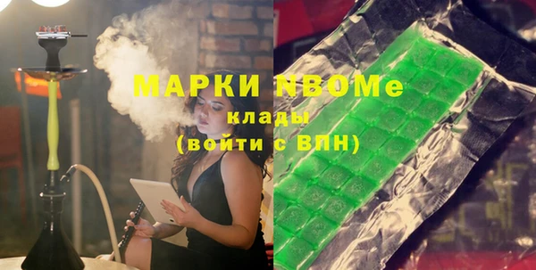 бутик Аркадак